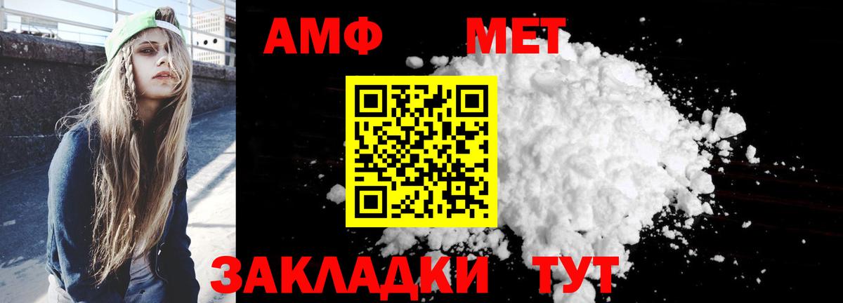 А ПВП Чебоксары
