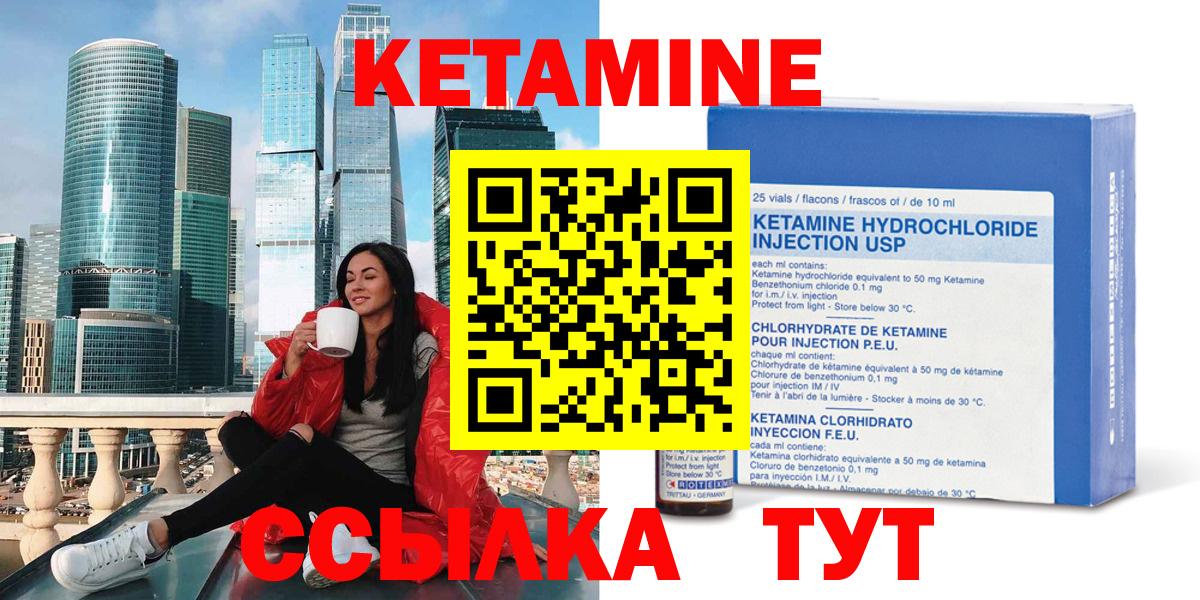 Cocaine  Чебоксары  Канабис  Вход с VPN  Alpha-PVP СОЛЬ   Меф МЯУ МЯУ  МЕФ   ГАШИШ 