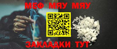 МДПВ Бугуруслан