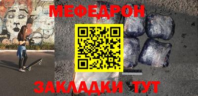 МДПВ Бугуруслан