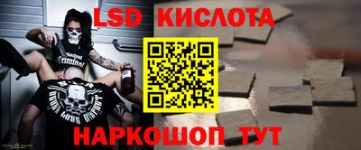 прущие крисы Бузулук