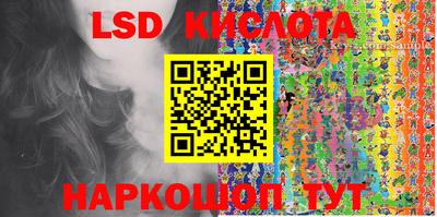 прущие крисы Бузулук