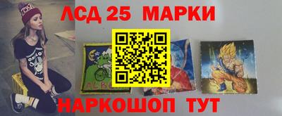 МДПВ Бугуруслан
