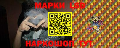 МДПВ Бугуруслан