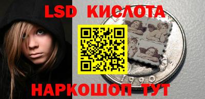 прущие крисы Бузулук