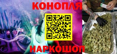 винт Будённовск