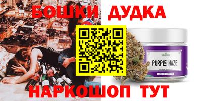 МДПВ Бугуруслан