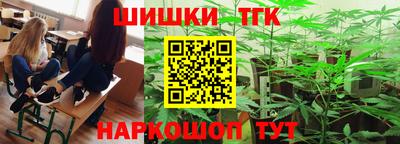 МДПВ Бугуруслан