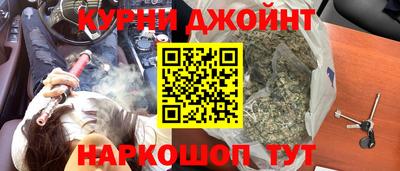 винт Будённовск