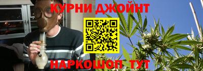 прущие крисы Бузулук