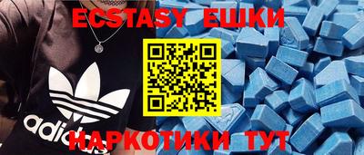 прущие крисы Бузулук