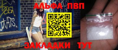 МДПВ Бугуруслан