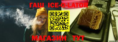 прущие крисы Бузулук